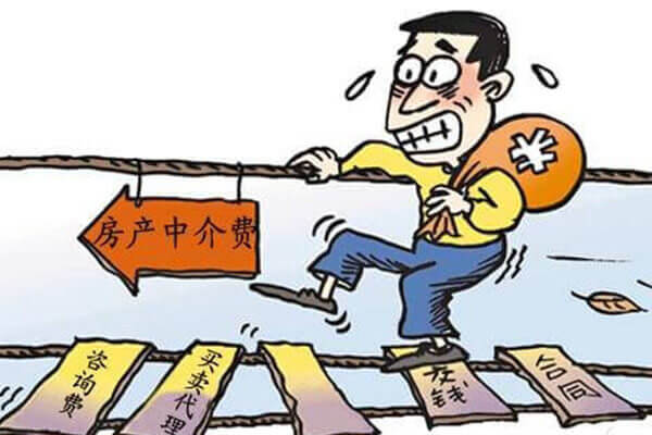北京房产纠纷律师,关于解除房屋买卖合同的条件有哪些？