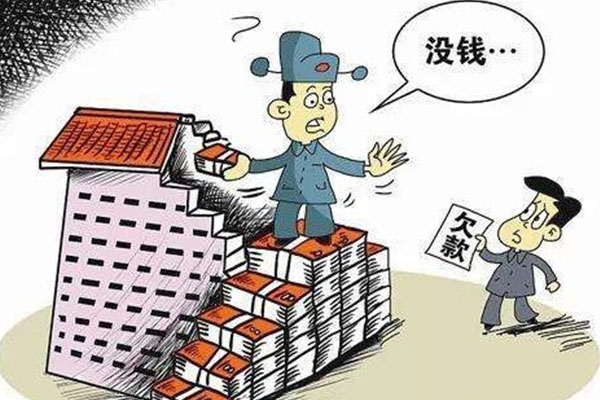 北京丰台债务纠纷律师,担保人签收催款函诉讼时效中断还有效么？