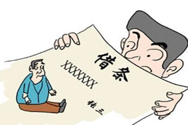 北京东城区债务纠纷律师,动产抵押担保范围写什么？