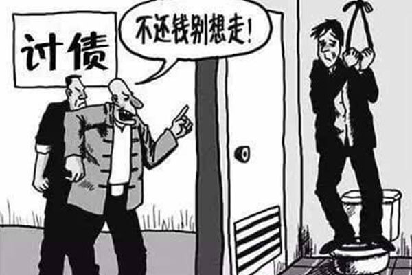 北京通州债务纠纷律师,担保物权消灭的情形都有哪些