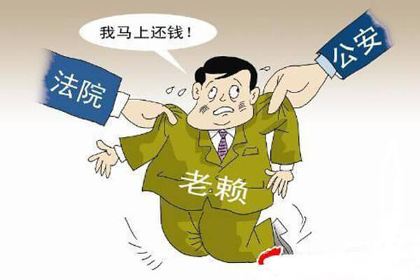 北京丰台债务纠纷律师,担保物权消灭的四大情形分别是什么